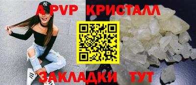 каннабис Кимры