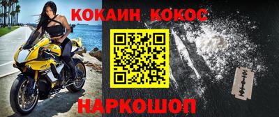 каннабис Кимры