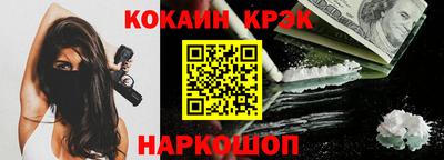 каннабис Кимры