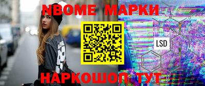 каннабис Кимры