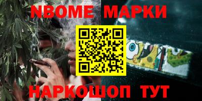 каннабис Кимры