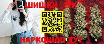 каннабис Кимры