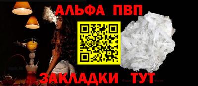 каннабис Кимры