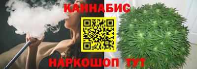 COCAINE Кинель