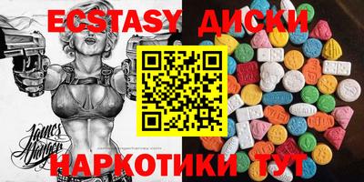 каннабис Кимры