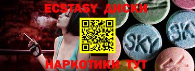 каннабис Кимры