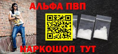 COCAINE Кинель