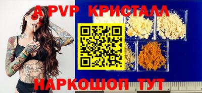 каннабис Кимры