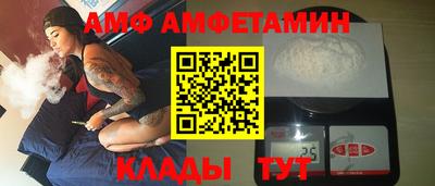 каннабис Кимры