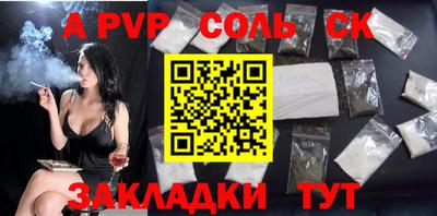 каннабис Кимры