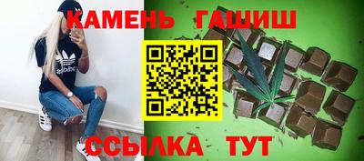 COCAINE Кинель