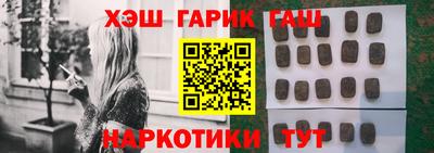 каннабис Кимры